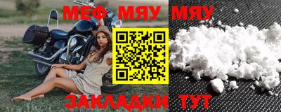 дмт Апрелевка