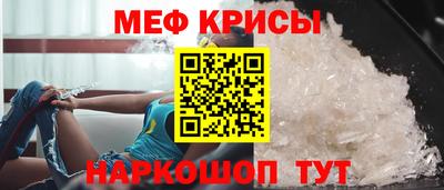 дмт Апрелевка