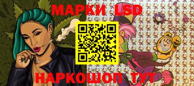 дмт Апрелевка