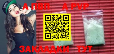 дмт Апрелевка