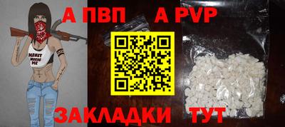 дмт Апрелевка