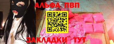 дмт Апрелевка