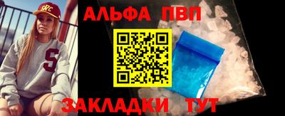 дмт Апрелевка