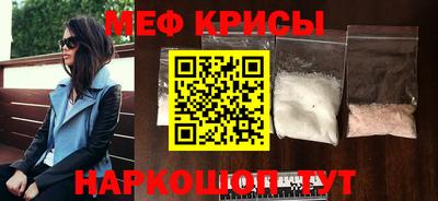 дмт Апрелевка