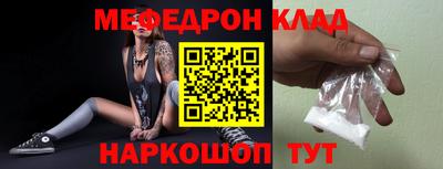 бутират Аргун