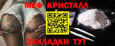 дмт Апрелевка