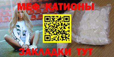 бутират Аргун