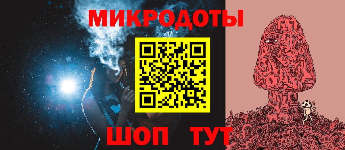 Галлюциногенные грибы прущие грибы Ленинск-Кузнецкий